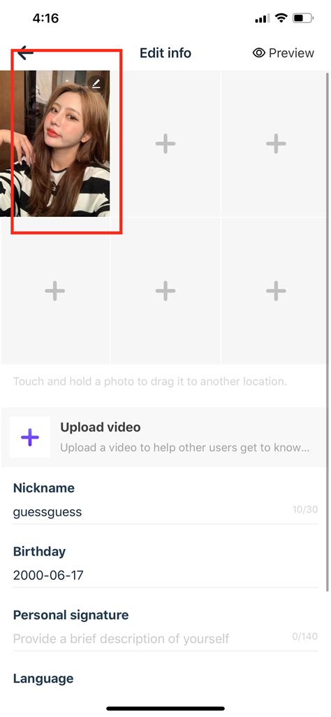 How Can I Change My Avatar? – MatchNow
