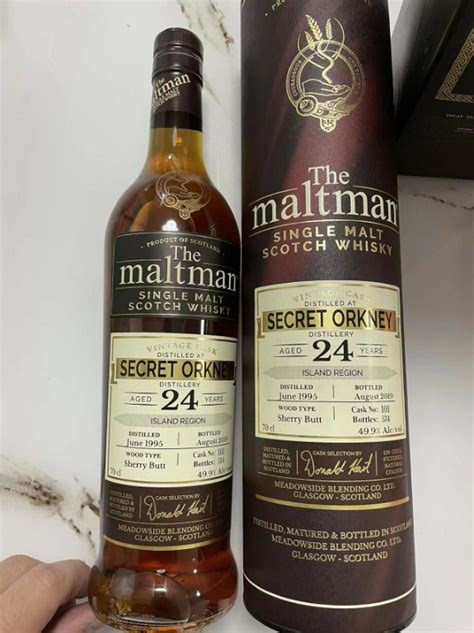 Highland Park 24 YO Sherry Butt 1995 2019 Secret Orkney By The Maltman