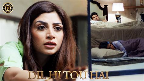 Dil Hi Tou Hai Episode 21 Promo Tonight At 7 00 PM Latest