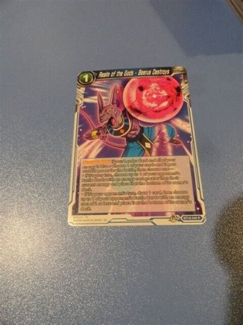 Dragonball Super Card Game Realm Of The Gods Beerus Destroys Ebay