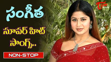 Beautiful Sangeetha Birthday Special Telugu All Time Hit Songs Jukebox Old Telugu Songs