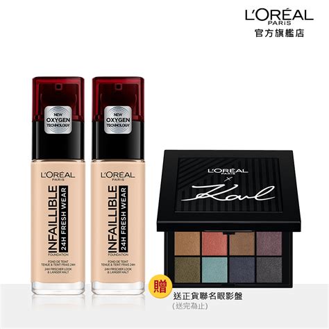 2入組loreal Paris巴黎萊雅 24h無瑕完美粉底液30ml 清潔卸妝 Yahoo奇摩購物中心