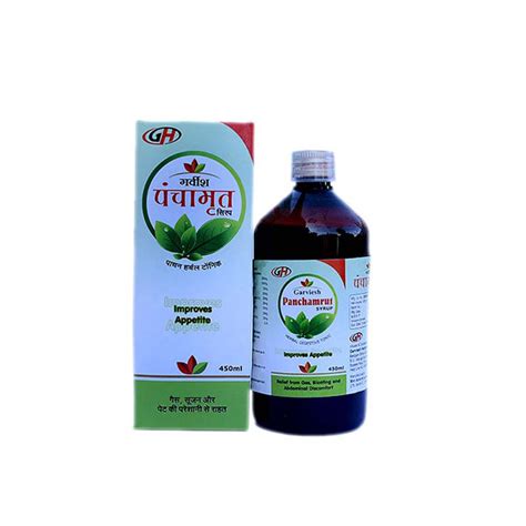 Buy Gh Panchamrut Syrup Ml Online At Best Price Speciality Medicines