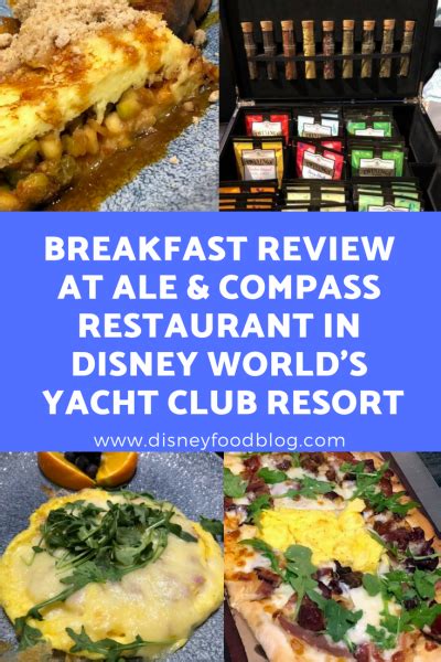 Review Breakfast At Ale And Compass Restaurant In Disney Worlds Yacht