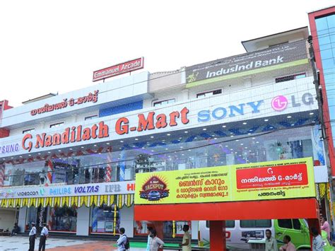 NANDILATH G MART - KOLLAM Reviews, NANDILATH G MART - KOLLAM Stores, Shopping Stores, Offers ...