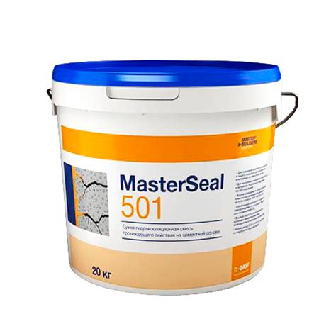 Mbs Basf Masterseal 501 МастерСил 501 проникающая гидроизоляция