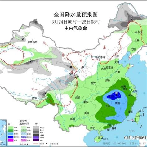 又要降温降雨！最低1℃！界首养生气温