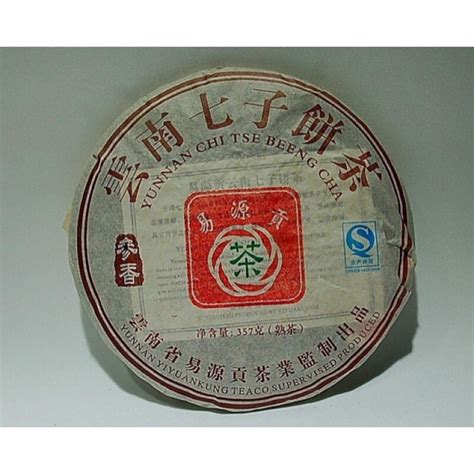 2009年 易源貢 參香熟茶 喬木古樹普洱茶 雲南七子餅茶 蝦皮購物