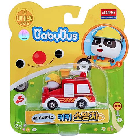 Academy [BabyBus] Kiki’s Fire Truck Die-Cast – Brave Panda Rescue ...