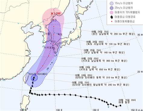 속보 제15호 태풍 ‘고니 북상중내일부터 간접 영향 환경 사회 뉴스 한겨레