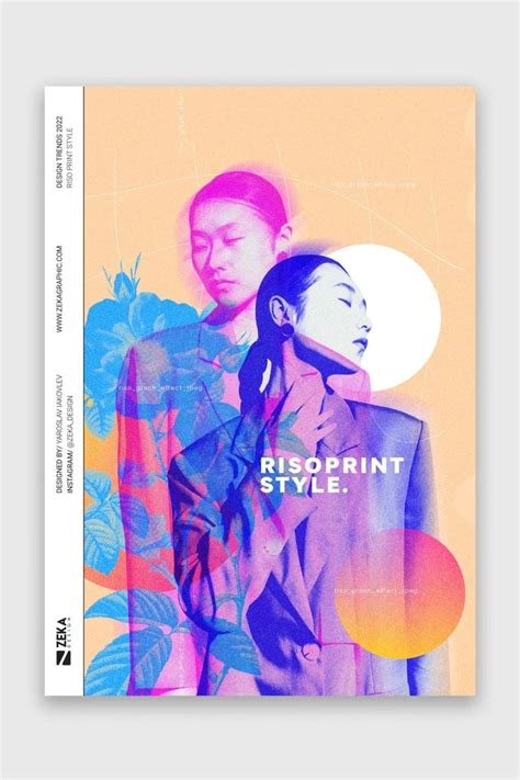 Pin By Malva On Artivismo In Risograph Design Graphic Design