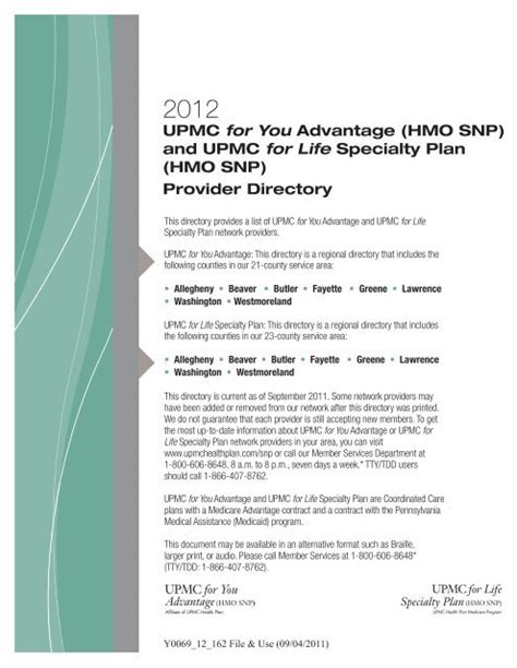 Snp Non Ncqa R1 Sv Upmc Health Plan