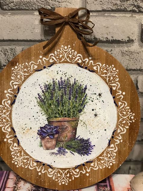 Доска сервировки