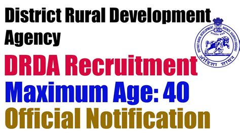 Drda Recruitment Latest Sarkari Naukri District Rural Development