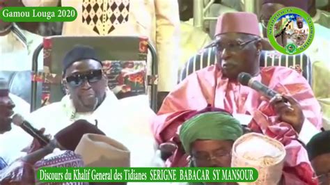 Discours Khalif Général Tidiane Serigne Babacar Sy Mansour Ziarra