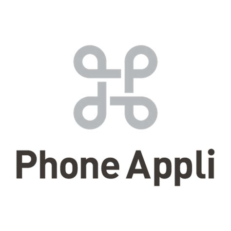 phone appli ntt