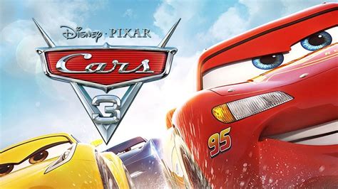 Watch Cars 3 (2017) Full Movie Online - Plex