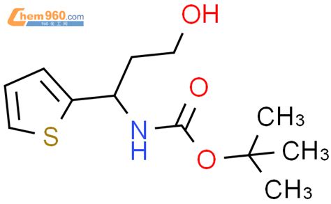 Carbamic Acid Hydroxy Thienyl Propyl