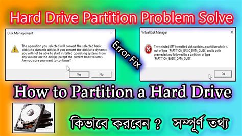 Hard Disk Partition Problem Solve New Drive Create Problem Solution New Volume Create Problem