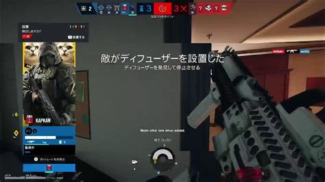 R6s 新シーズン遊んでくよ～👴w 参加型 初見さん大歓迎 気軽にコメントどうぞ ️ Youtube