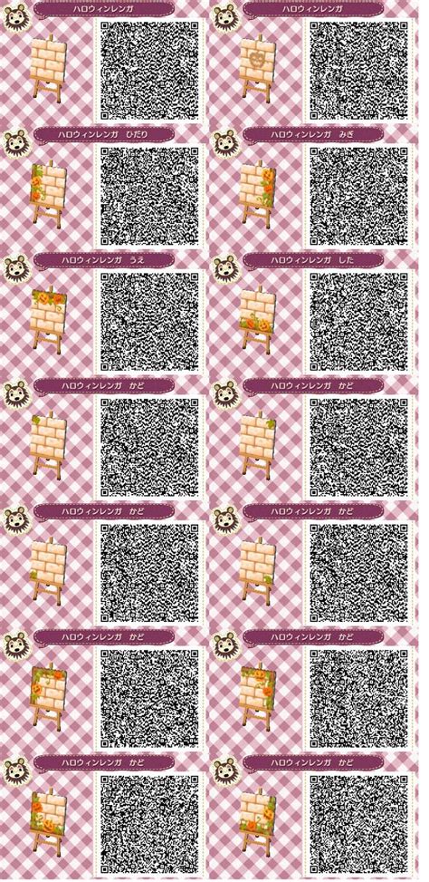 509 best Animal Crossing New Leaf QR codes images on Pinterest | Acnl ...