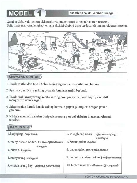 Karangan Bahasa Melayu Tahun Latihan Karangan Bahasa Melayu