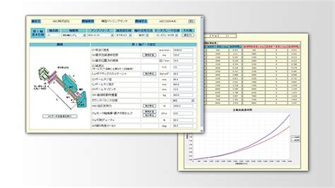 Nc Software Tools Products Mitsubishi Electric Factory Automation