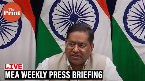 LIVE MEA Official Spokesperson Holds Weekly Press Briefing YouTube