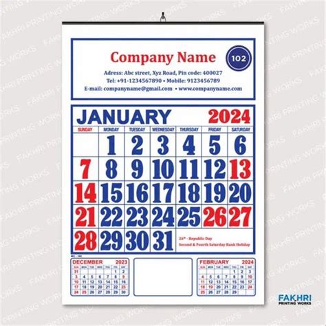 One Piece Group 2024 Calendar Calendrier 2024 30x30