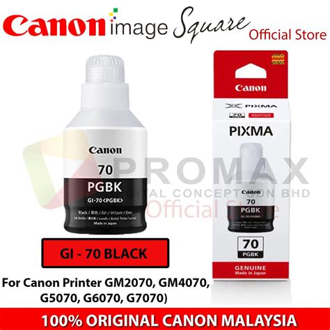 Canon Original GI 70 Bottle Ink Black Cyan Magenta Yellow GI70 GI 70