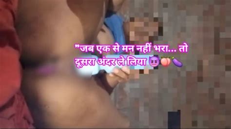 Vibrator Sex Sex Toys Insert The Vibrator In Your Pussy And Drain The