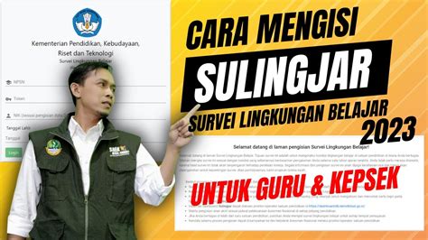 Cara Mengisi Sulingjar Untuk Guru Dan Kepsek Anbk Youtube