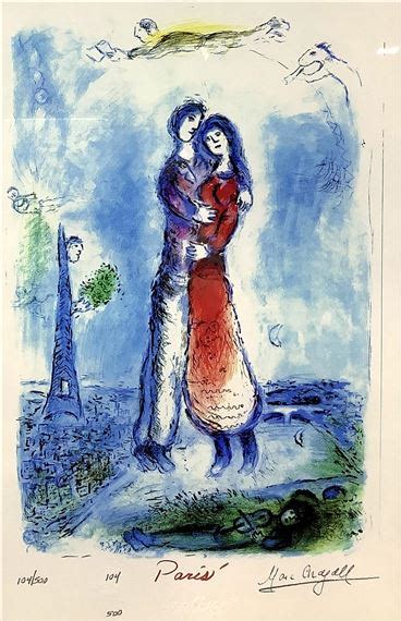 Marc Chagall Le Bouquet Au Fond Rouge 1965 Mutualart