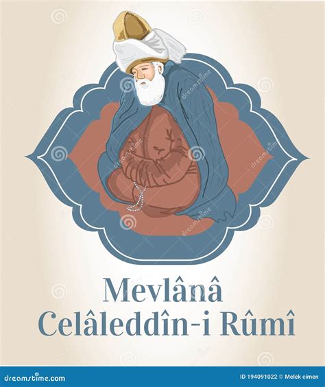 Mevlana Celaleddin Rumi Stock Illustration Illustration Of Ottoman