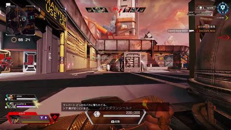 Apex プレデター目指してアリーナランク5 Youtube