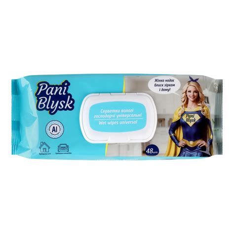 Салфетки влажные хозяйственные универсальные Pani Blysk 48шт Pani Blysk ...
