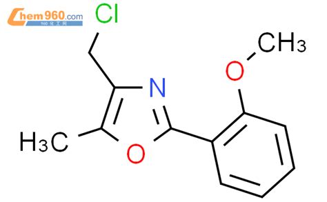 475481 99 3 4 氯甲基 2 2 甲氧基苯基 5 甲基恶唑CAS号 475481 99 3 4 氯甲基 2 2 甲氧基苯基