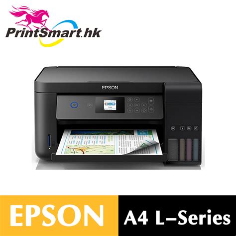 Epson Ecotank L4160 Printer Printsmart Hk