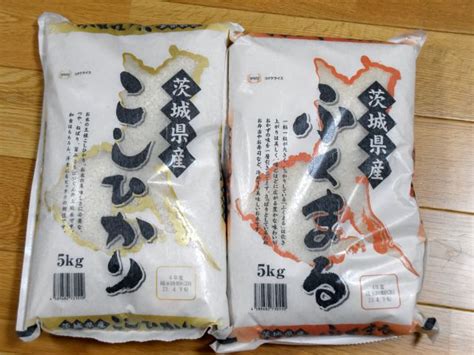 ふるさと納税 お米4種食べくらべ 20kg 茨城県産 新米パパ日記