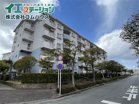 香椎浜サンハイツ第二｜東区 香椎浜 マンション 売却 博多区 マンション 日記