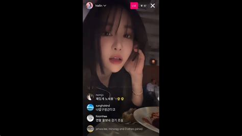 Ellin Crayon Pop Instagram Live 081223 Youtube