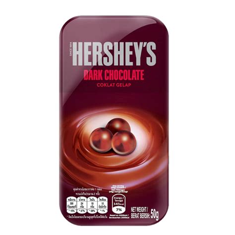 HERSHEY'S DARK CHOCOLATE 50g | Shopee Philippines