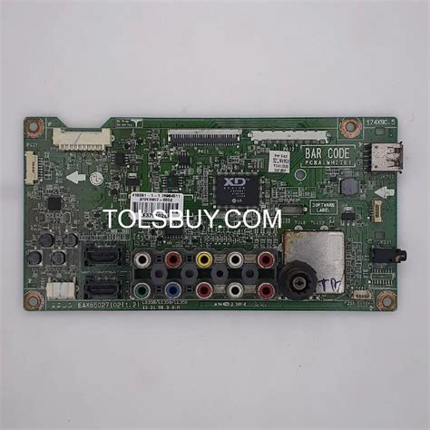 Ln Lg Motherboard At Rs Led Tv Lg Motherboard In New Delhi