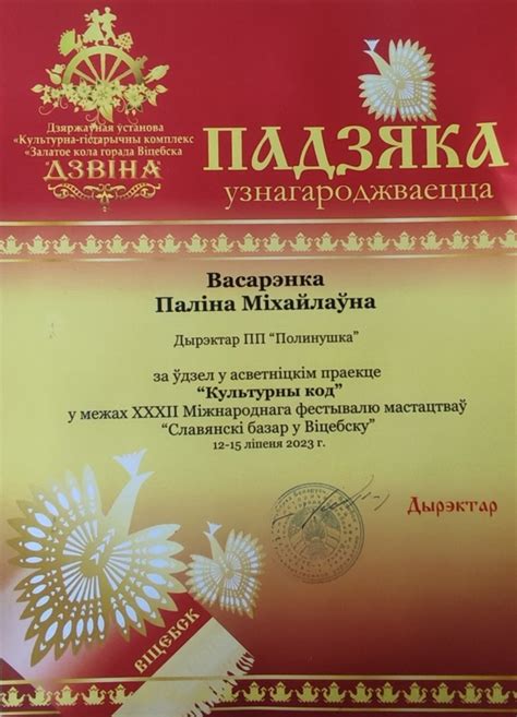 Женская одежда «ПОЛИНУШКА» | ВКонтакте