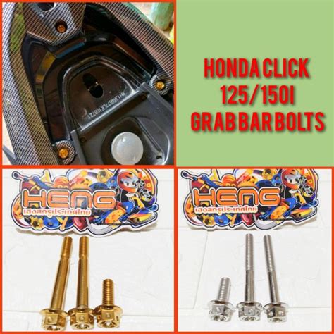 HENG HONDA CLICK 125 150i GRAB BAR BOLTS SETS 3PCS Lazada PH