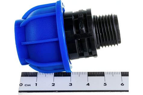 Муфта BOUTTE ПНД 20 - НР 1/2" 9272067 - выгодная цена, отзывы ...