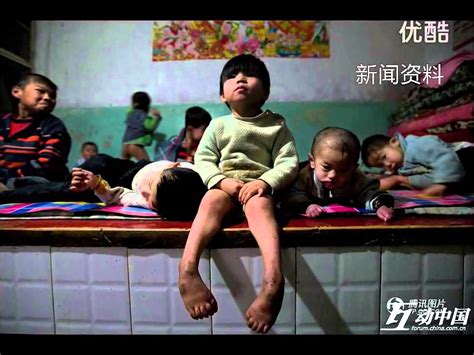 Orphanage fire in China kills at least 7 children - YouTube