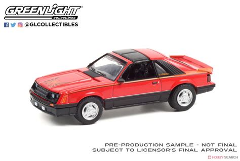 GreenLight Muscle Series 25 ミニカー 画像一覧