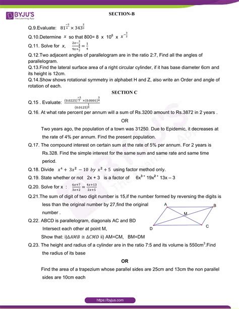 Class 8 Mathematics Question Paper Image To U