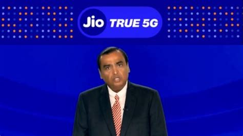 Reliance Agm G Reliance Jio